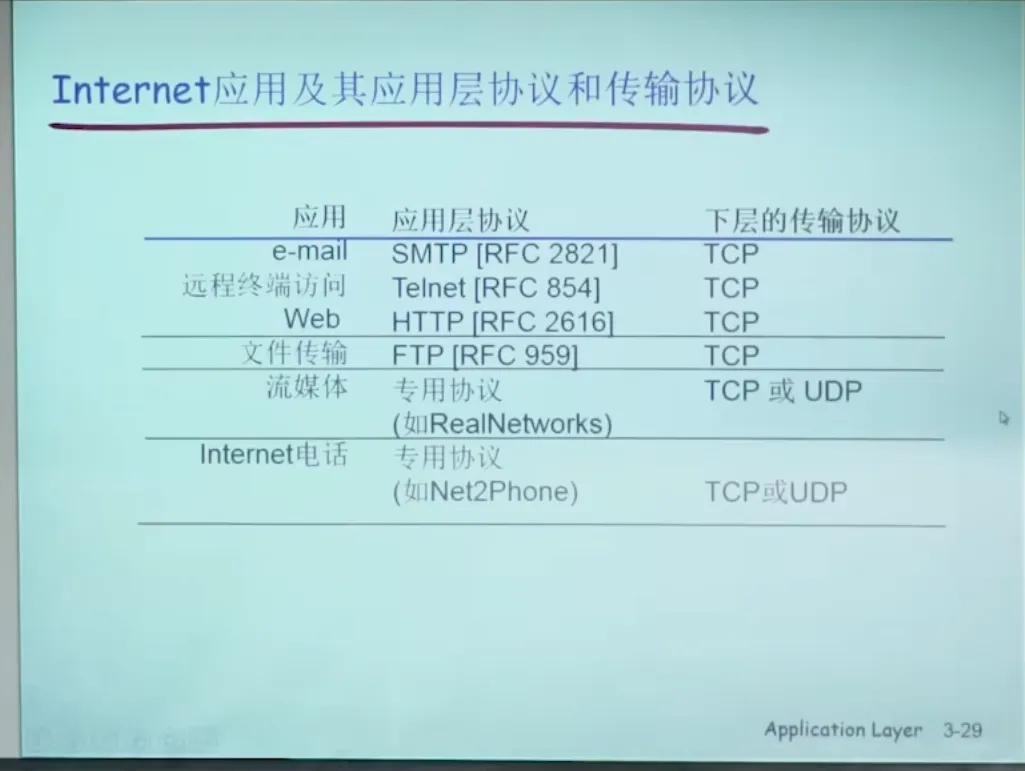 18374216269781.webp