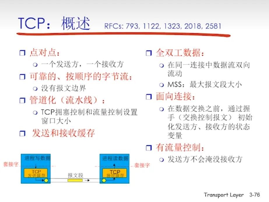 483952310246130.webp