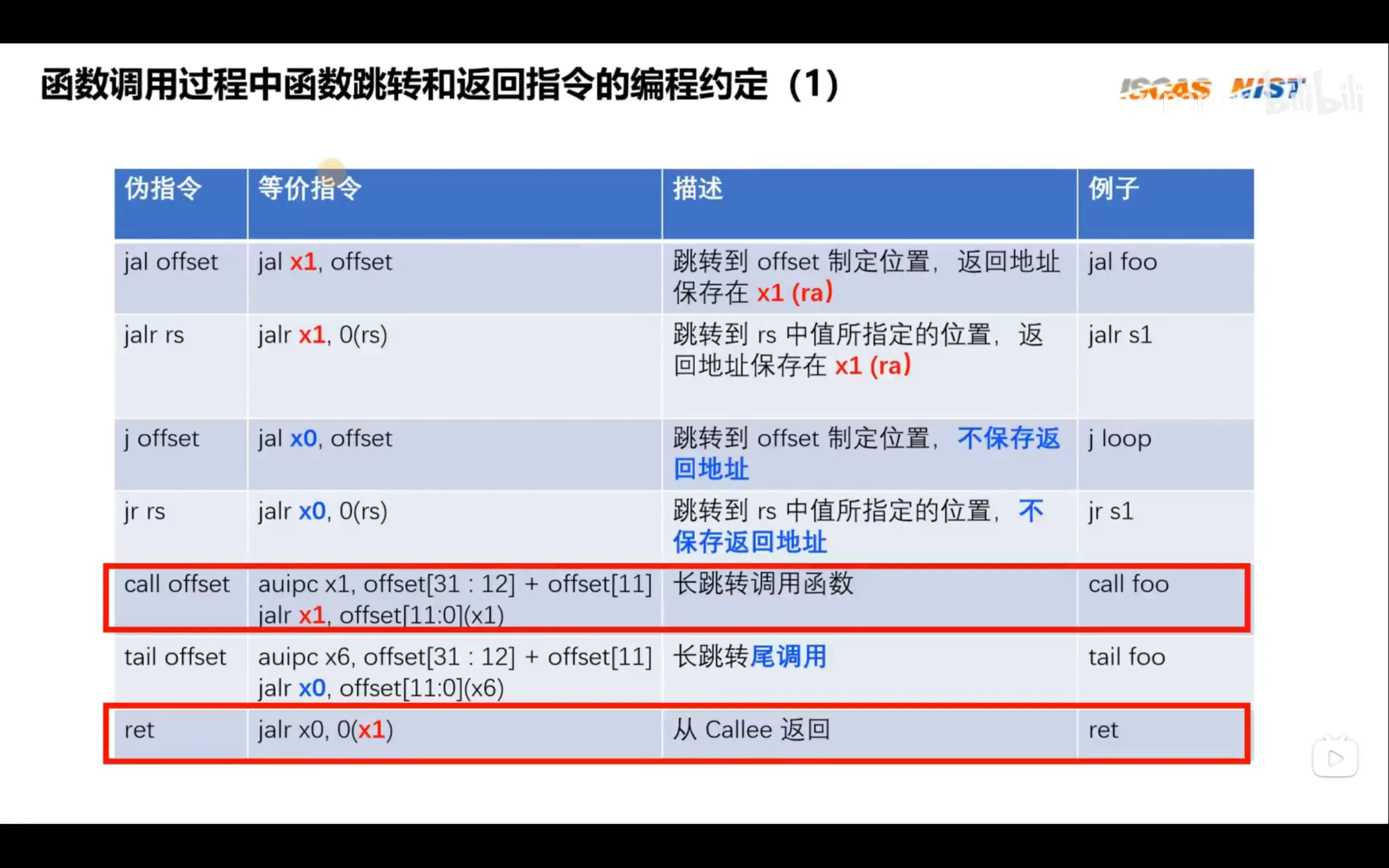 73404121250255.webp