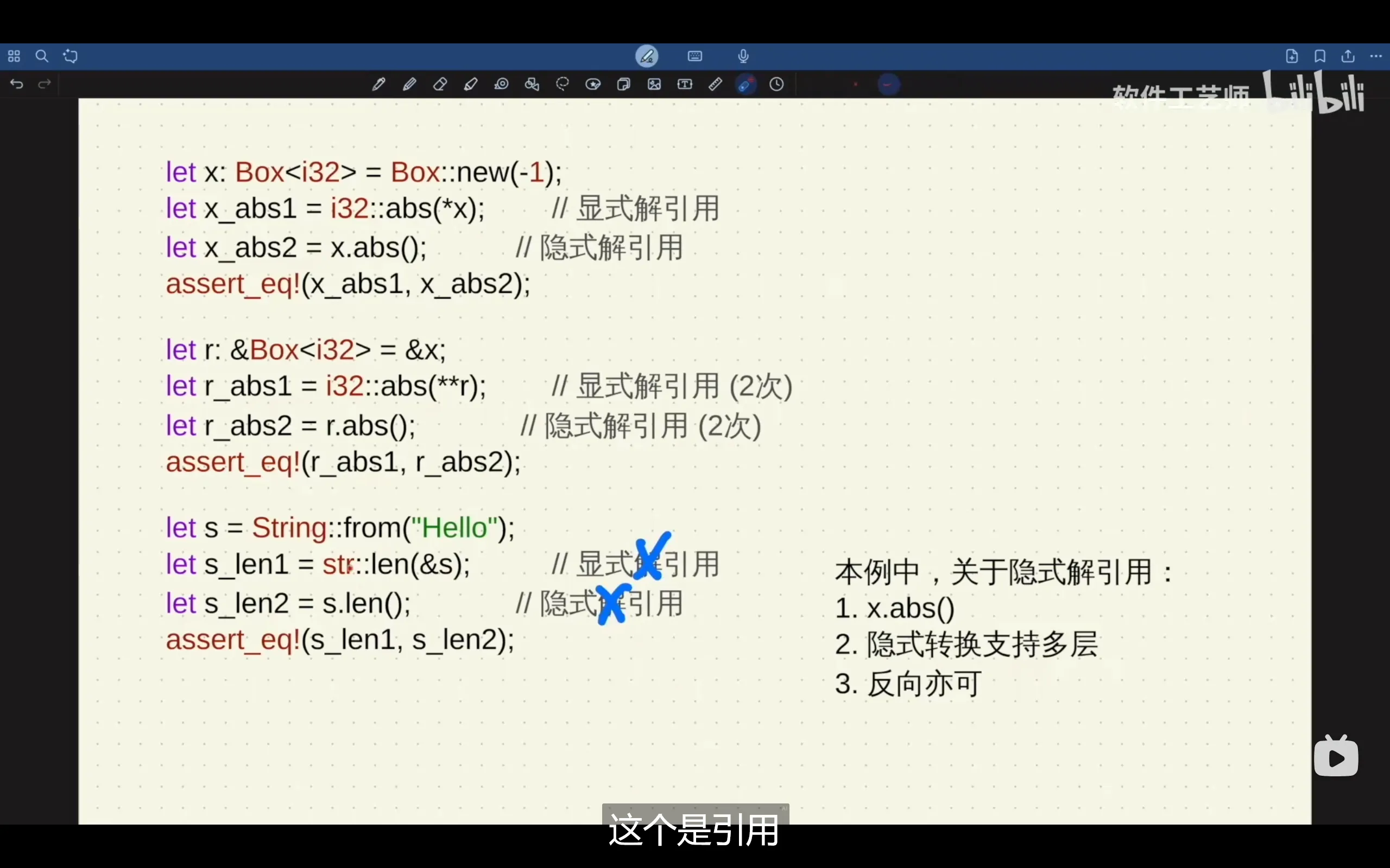 103851723269360.webp