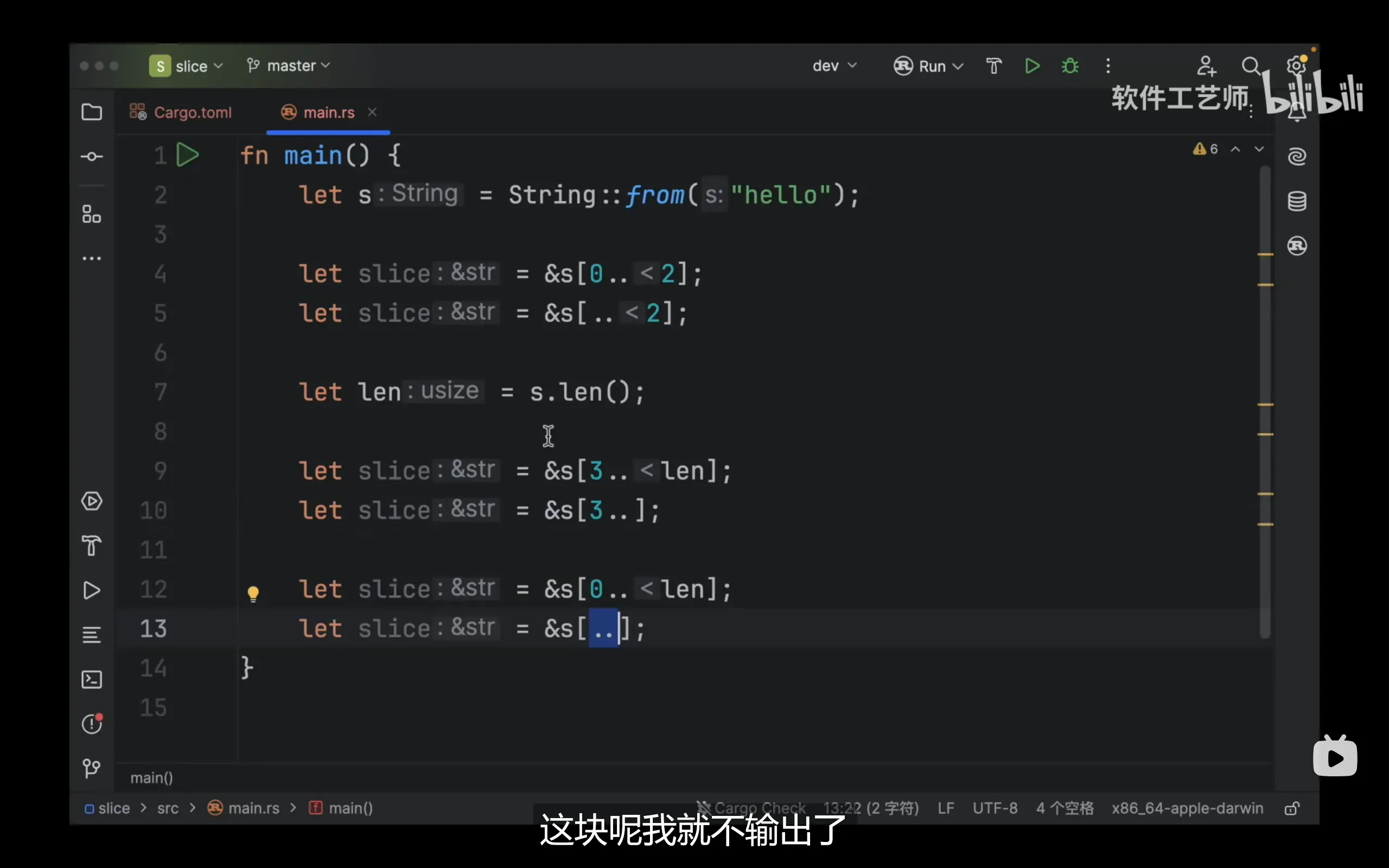 275884010267716.webp
